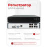 Комплект видеонаблюдения IP 5Мп Undino UD-ED503-POE 3 камеры с ночной съемкой для помещения, с датчиком движения, питание PoE