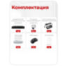 Комплект видеонаблюдения IP 5Мп Undino UD-ED503-POE 3 камеры с ночной съемкой для помещения, с датчиком движения, питание PoE