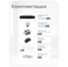 Комплект видеонаблюдения IP Ps-Link KIT-A504IP-POE / 5Мп / 4 камеры / питание POE