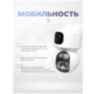 Камера видеонаблюдения 4G 2Мп Ps-Link PS-GBA20 / 2 объектива / поворотная