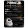 Комплект видеонаблюдения IP 5Мп KIT-A511IP-PL 11 камер, программный датчик движения, удаленный доступ, ночное видение, умный коммутатор