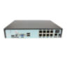 Комплект видеонаблюдения IP 5Мп Undino UD-ED506-POE 6 камер с ночной съемкой для помещения, с датчиком движения, питание PoE
