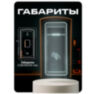 Козырёк для считывателя PS-M010EM-WP коричневый, уличный, PETG пластик, защита от дождя и пыли