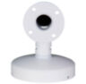 Кронштейн для подвесного монтажа Ps-Link BR-C32