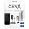 Система СКУД KIT-DT03EMT-350 на 1 дверь, терминал распознавания лиц, RFID EM-Marine, электромагнитный замок 350 кг