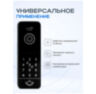 Вызывная панель для видеодомофона Ps-Link PS-207RCP Black с контроллером и считывателем Mifare