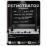 Комплект видеонаблюдения WIFI 5Мп KIT-W503TB беспроводной, 3 камеры для улицы, ночное видение, удаленный доступ