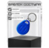 Система СКУД KIT-K33EM-B на 1 дверь, кодовая панель со считывателем RFID 125 кГц EM-Marine, замок черный НЗ