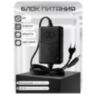 Система СКУД KIT-K33EM-B на 1 дверь, кодовая панель со считывателем RFID 125 кГц EM-Marine, замок черный НЗ