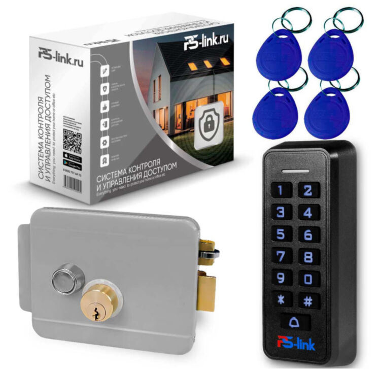 Система СКУД KIT-K33EM-G на 1 дверь, кодовая панель со считывателем RFID 125 кГц EM-Marine, замок серый накладной