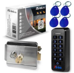 Система СКУД  KIT-K33EM-SSM на 1 дверь, кодовая панель со считывателем RFID 125 кГц EM-Marine, замок НЗ никелевый