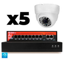 Комплект видеонаблюдения IP 8Мп  KIT-A805IP-PL 5 камер для помещения, программный датчик движения, удаленный доступ, ночное видение