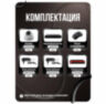 Комплект видеонаблюдения IP 8Мп KIT-A807IP-PL 7 камер для помещения, программный датчик движения, удаленный доступ, ночное видение