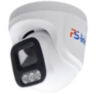Комплект IP-видеонаблюдения KIT-A406IP-POE 4 Мп, 6 купольных IP-камер, NVR, 8 PoE портов
