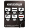 Комплект видеонаблюдения IP 8Мп KIT-C807IP-PL 7 камер для улицы, программный датчик движения, удаленный доступ, ночное видение