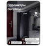 Считыватель с контроллером Undino UD-CR101MF для карт доступа Mifare, 2000 пользователей