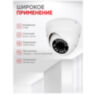 Камера видеонаблюдения IP 5Мп Undino UD-ED05IP цифровая с POE