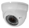 Купольная камера видеонаблюдения IP 5Мп PST IP305R с вариофокальным объективом