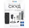 Система СКУД KIT-K33EM-180 с электромагнитным замком 180 кг, кодовая панель EM-Marine, 2000 пользователей