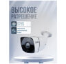 Камера видеонаблюдения IP 5Мп IP105 металлический корпус для улицы, ИК-подсветка, без микрофона