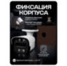 Кронштейн для камеры видеонаблюдения монтажный угловой малый коричневый 100х100