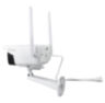 Комплект видеонаблюдения 4G Ps-Link KIT-XMS501-4G / 5Мп / 1 камера