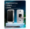 Считыватель c контроллером PS-MT1301MF-WP для улицы, 10000 карт, Mifare, wiegand