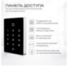 Система СКУД KIT-T12MF-B на 1 дверь, сенсорная панель, Mifare 2000 шт., замок черный, закрытый тип