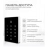 Система СКУД KIT-T12MF-G на 1 дверь, сенсорная панель с RFID Mifare, серый замок, НЗ тип