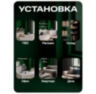 Комплект видеонаблюдения IP 2Мп KIT-C201POE-YE облако IPEye, одна уличная камера