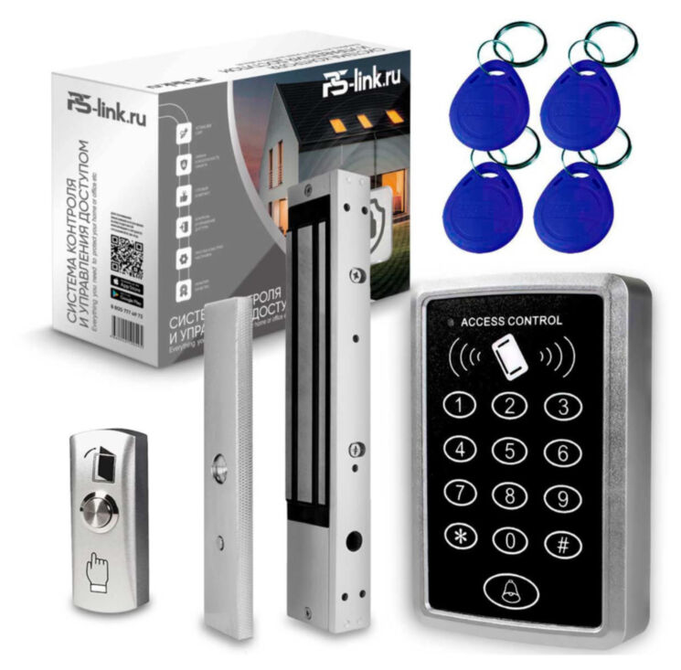 Система СКУД KIT-ACM323-280 для помещений с клавиатурой, RFID-ключами, кнопкой выхода и магнитным замком 280 кг