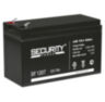 Система СКУД KIT-S601EM-180UPS с доводчиком 40, блоком резервного питания, 7Ач