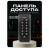 Козырёк для панели доступа Ps-Link PS-K33EM коричневый PETG