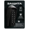 Козырёк для панели доступа Ps-Link PS-K33EM коричневый PETG