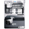 Комплект видеонаблюдения IP 8Мп KIT-C810IP-ST 10 камер для улицы, умная аналитика, детекция человека, детекция автомобиля, область вторжения