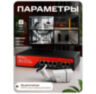 Комплект видеонаблюдения IP 2Мп KIT-C202POE-YE-LT облако IPEye, две уличные камеры