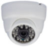Комплект видеонаблюдения AHD 5Мп Ps-Link KIT-A503HDM / 3 камеры / встроенный микрофон