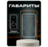 Козырёк для панели доступа Ps-Link PS-DT03EMT уличный коричневый