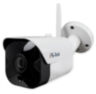 Комплект видеонаблюдения 4G Ps-Link KIT-TB201-4G / 2Мп / 1 камера
