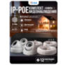 Комплект видеонаблюдения IP Ps-Link KIT-A203IP-POE-LCD / 2Мп / 3 камеры / монитор