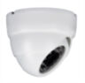 Комплект видеонаблюдения IP Ps-Link KIT-A203IP-POE-LCD / 2Мп / 3 камеры / монитор