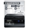 Комплект видеонаблюдения IP 5Мп KIT-C508IP-ST 8 камер для улицы, аналитика, детекция человека, детекция автомобиля, область вторжения