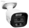 Комплект видеонаблюдения IP 5Мп KIT-C509IP-ST 9 камер для улицы, аналитика, детекция человека, детекция автомобиля, область вторжения