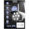 Камера видеонаблюдения WIFI IP 3Мп 1296P PST XMS30 с LED подсветкой