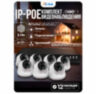 Комплект видеонаблюдения IP 5Мп KIT-A507IPM-POE 7 камер с микрофоном для помещения, питание PoE, ночная съёмка