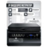 Комплект видеонаблюдения IP 5Мп KIT-C512IP-ST 12 камер для улицы, аналитика, детекция человека, детекция автомобиля, область вторжения
