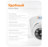 Комплект видеонаблюдения AHD 5Мп KIT-A9507HD 7 камер для помещения, регистратор с монитором