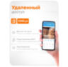 Комплект видеонаблюдения AHD 5Мп KIT-A9507HD 7 камер для помещения, регистратор с монитором