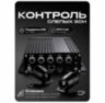 Автомобильный видеорегистратор 4 канала HDD PS-C104-H1