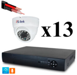 Комплект видеонаблюдения AHD 5Мп  KIT-A513HD-MX